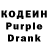 Codein Purple Drank DARKHAN69