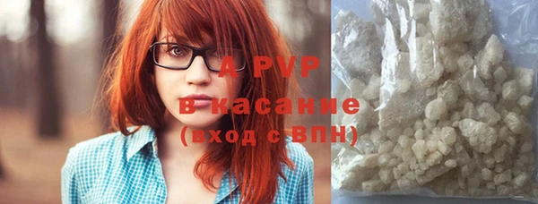 амфетамин Липки