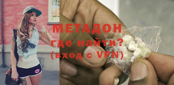 мет Майский