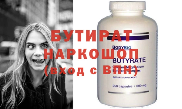 амфетамин Липки