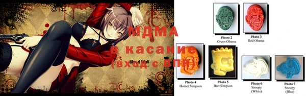 MDMA Premium VHQ Магас
