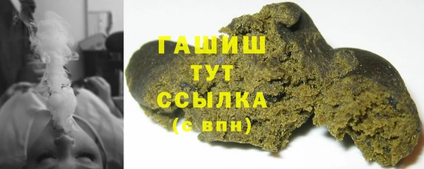 мет Майский