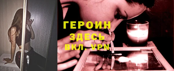 амфетамин Липки