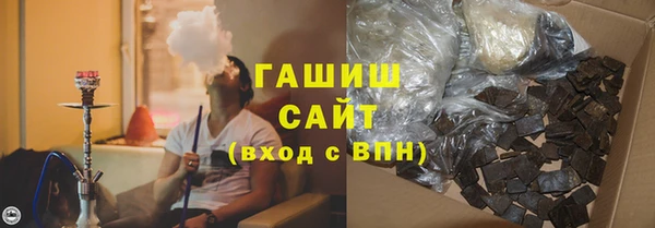мет Майский