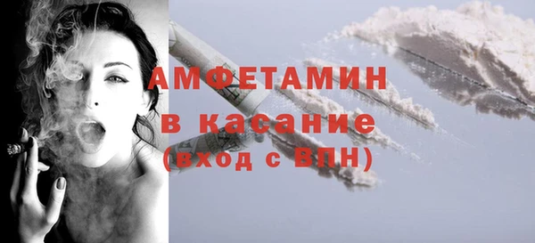 MDMA Premium VHQ Магас