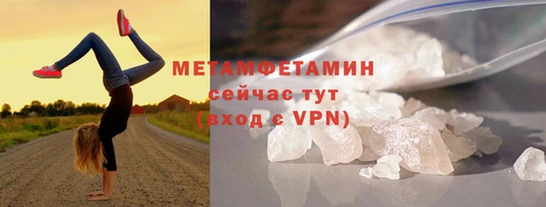 мет Майский
