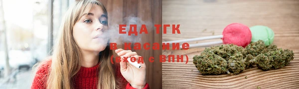 MDMA Premium VHQ Магас