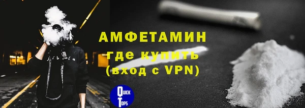 скорость Лихославль