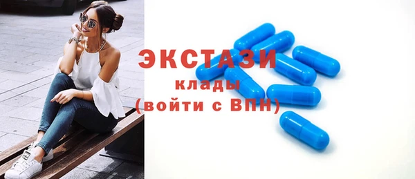 скорость Лихославль