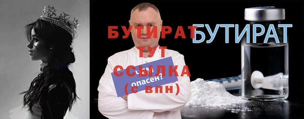дурь Магадан