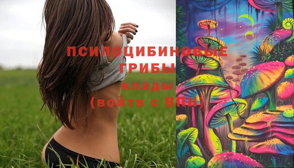 MDMA Premium VHQ Магас