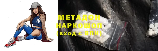 скорость Лихославль