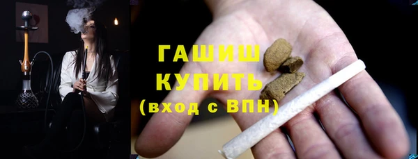 мет Майский