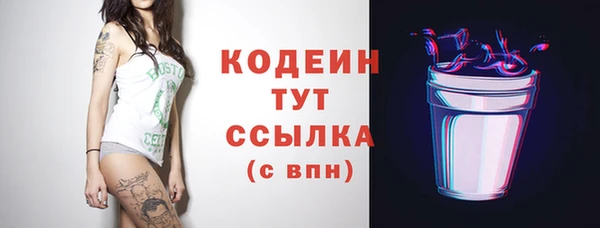 MDMA Premium VHQ Магас