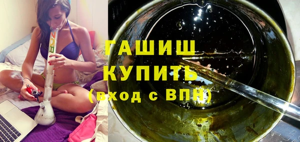 мет Майский