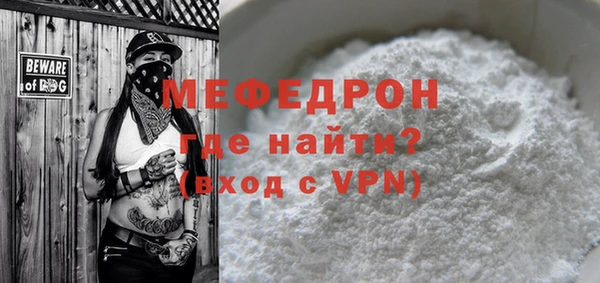 дурь Магадан