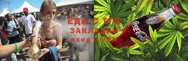 дурь Магадан
