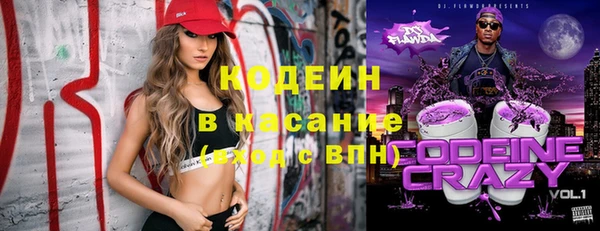 дурь Магадан