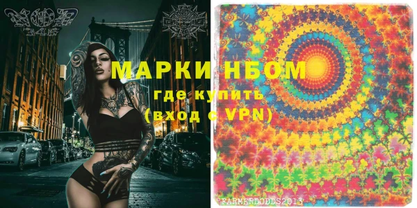дурь Магадан