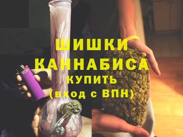 амфетамин Липки
