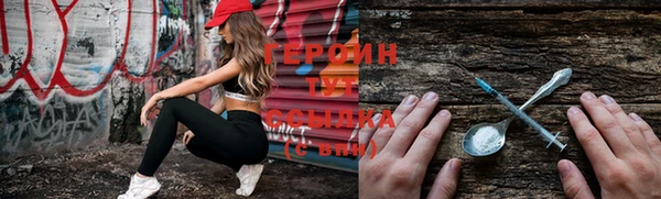 MDMA Premium VHQ Магас