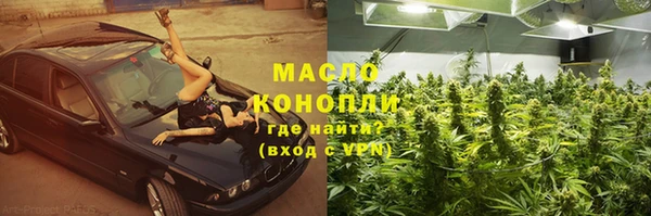 дурь Магадан
