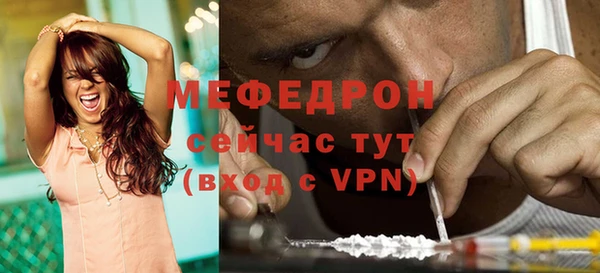 метадон Орск