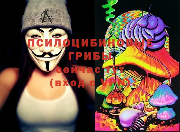 скорость Лихославль