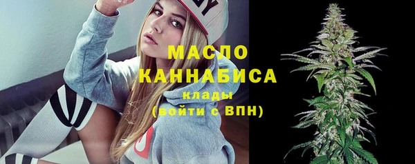 скорость Лихославль
