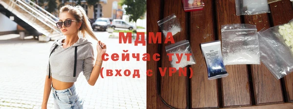 а пвп мука Бердск