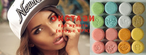 дурь Магадан