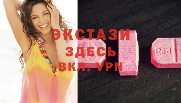 дурь Магадан